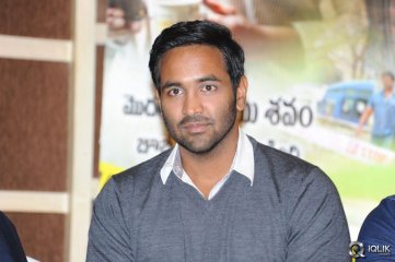 Anukshanam Movie Press Meet